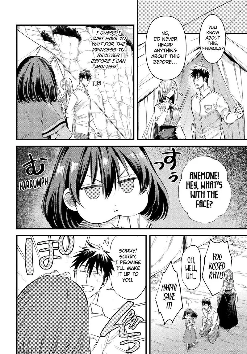 Around 40 Otoko no Isekai Tsuuhan Seikatsu Chapter 58 page 14
