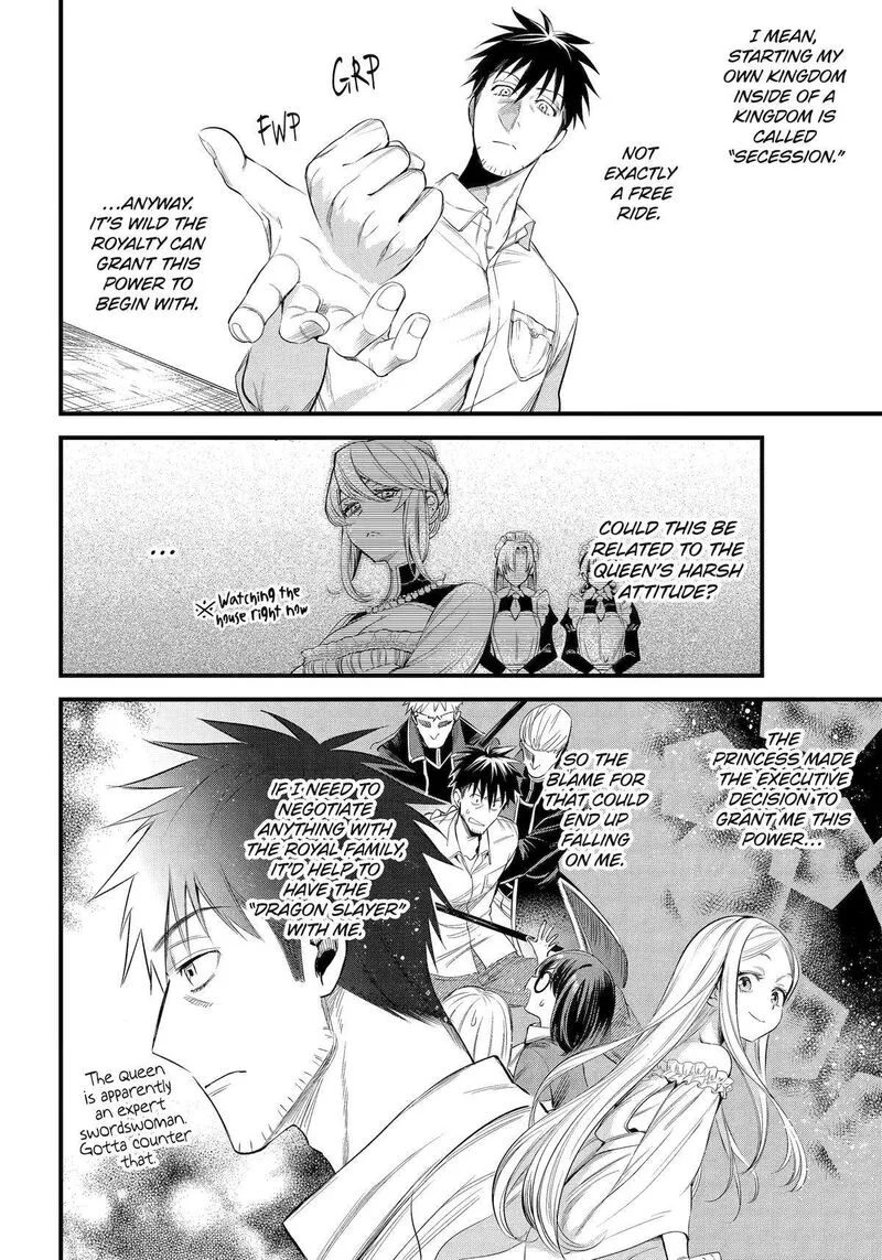 Around 40 Otoko no Isekai Tsuuhan Seikatsu Chapter 59 page 6