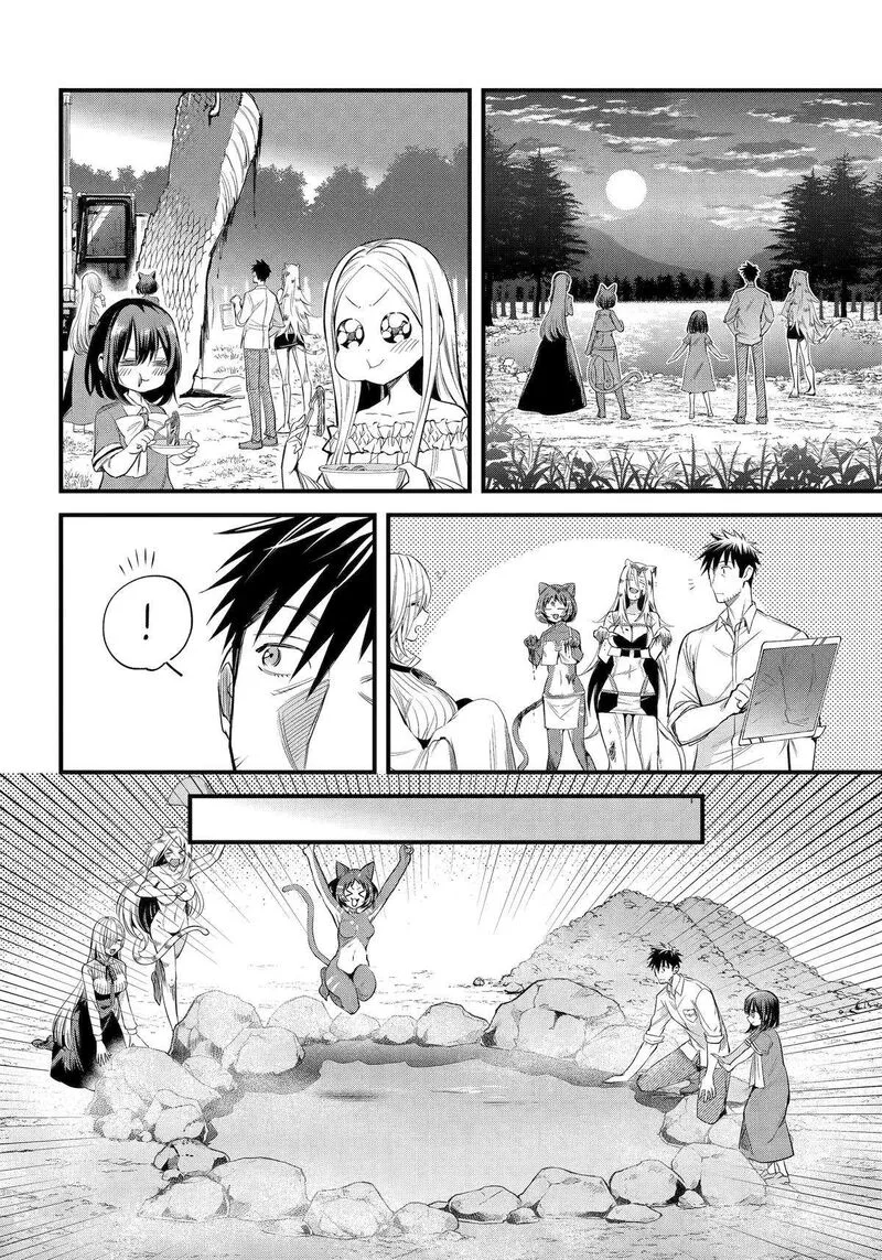 Around 40 Otoko no Isekai Tsuuhan Seikatsu Chapter 59 page 8