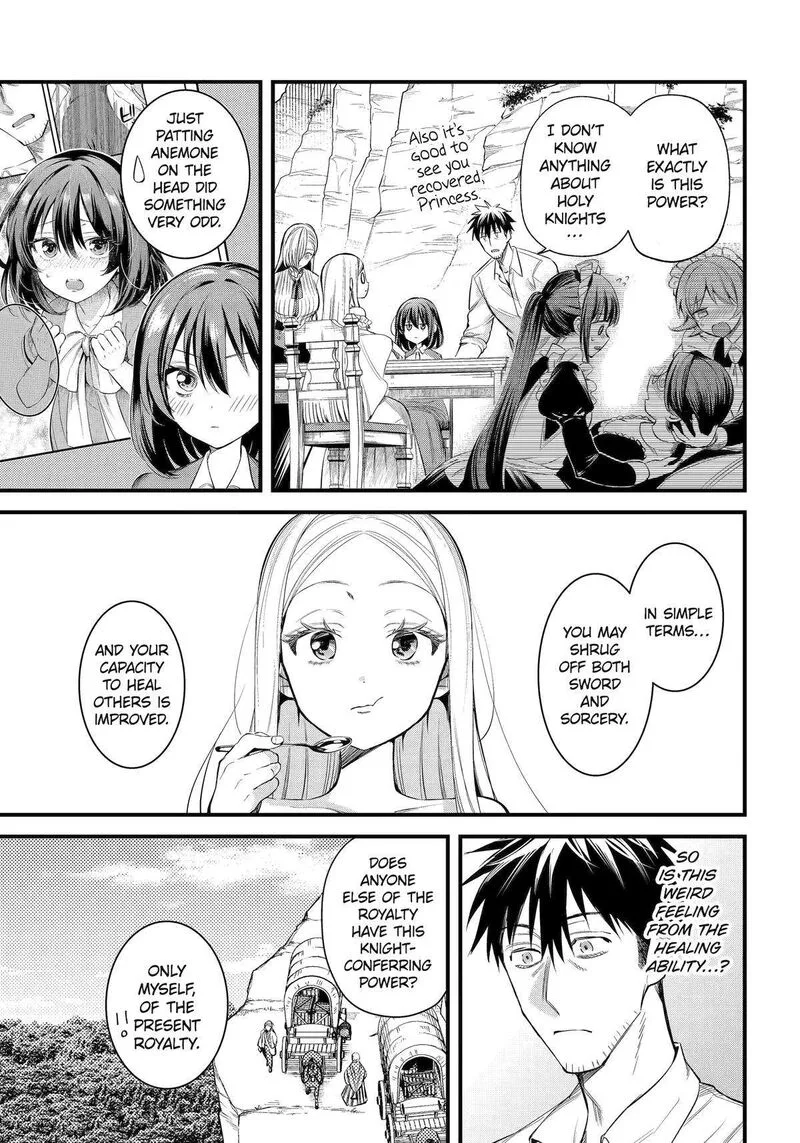 Around 40 Otoko no Isekai Tsuuhan Seikatsu Chapter 59 page 3