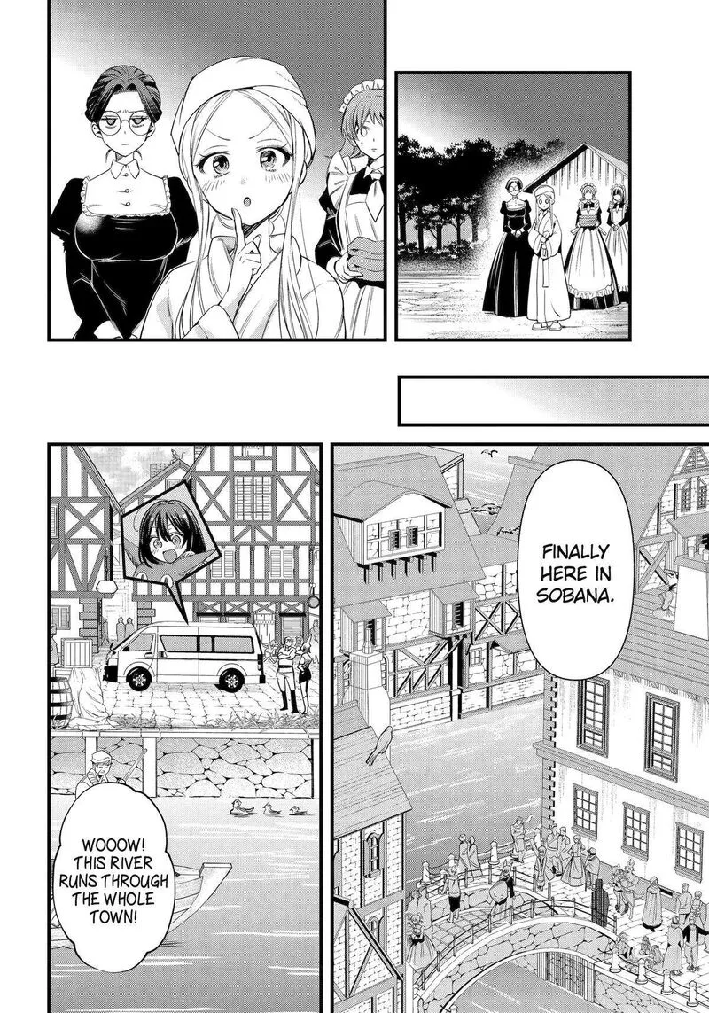 Around 40 Otoko no Isekai Tsuuhan Seikatsu Chapter 59 page 10