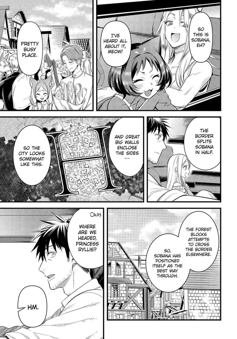 Around 40 Otoko no Isekai Tsuuhan Seikatsu Chapter 59 page 11