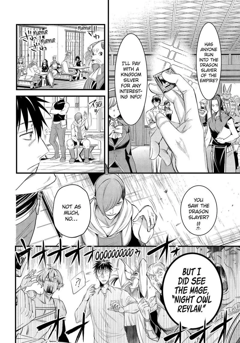 Around 40 Otoko no Isekai Tsuuhan Seikatsu Chapter 59 page 18