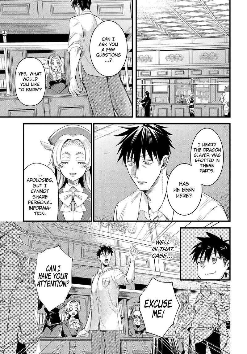 Around 40 Otoko no Isekai Tsuuhan Seikatsu Chapter 59 page 17