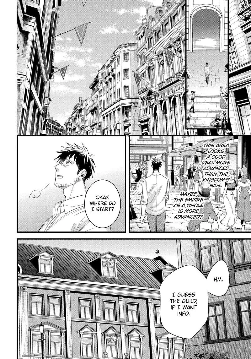 Around 40 Otoko no Isekai Tsuuhan Seikatsu Chapter 59 page 16
