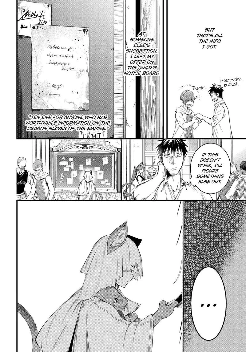 Around 40 Otoko no Isekai Tsuuhan Seikatsu Chapter 59 page 20