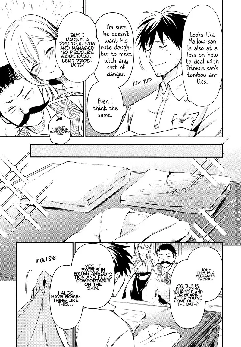 Around 40 Otoko no Isekai Tsuuhan Seikatsu Chapter 6 page 5