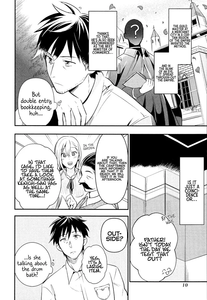 Around 40 Otoko no Isekai Tsuuhan Seikatsu Chapter 6 page 8