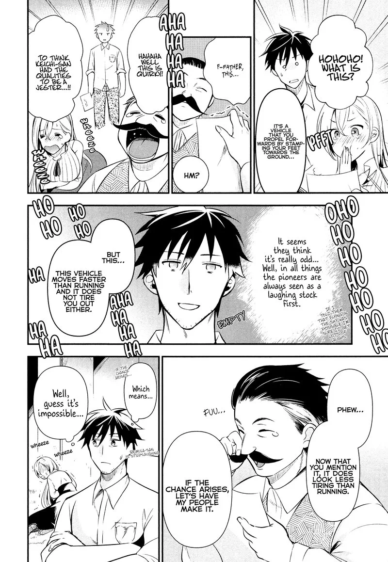 Around 40 Otoko no Isekai Tsuuhan Seikatsu Chapter 6 page 14