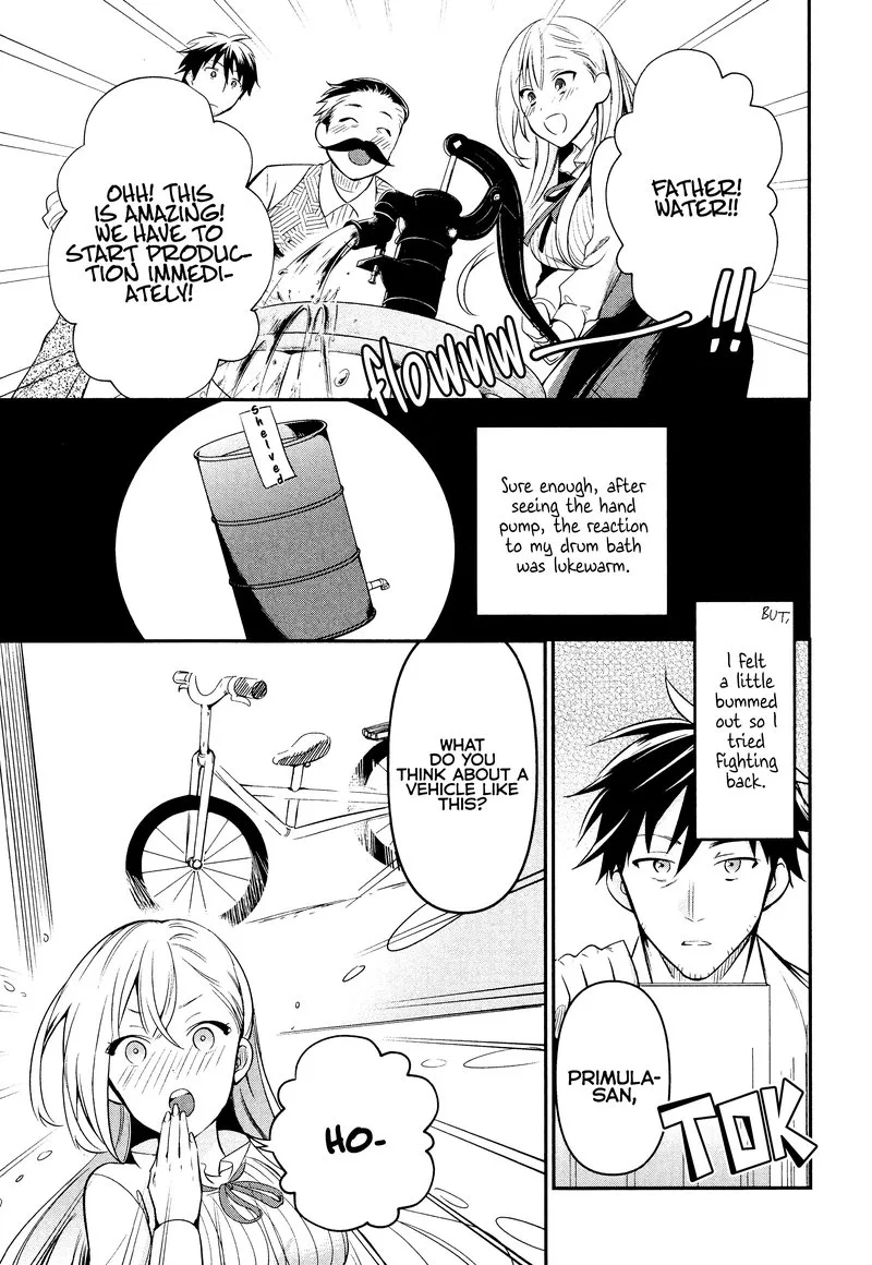 Around 40 Otoko no Isekai Tsuuhan Seikatsu Chapter 6 page 13