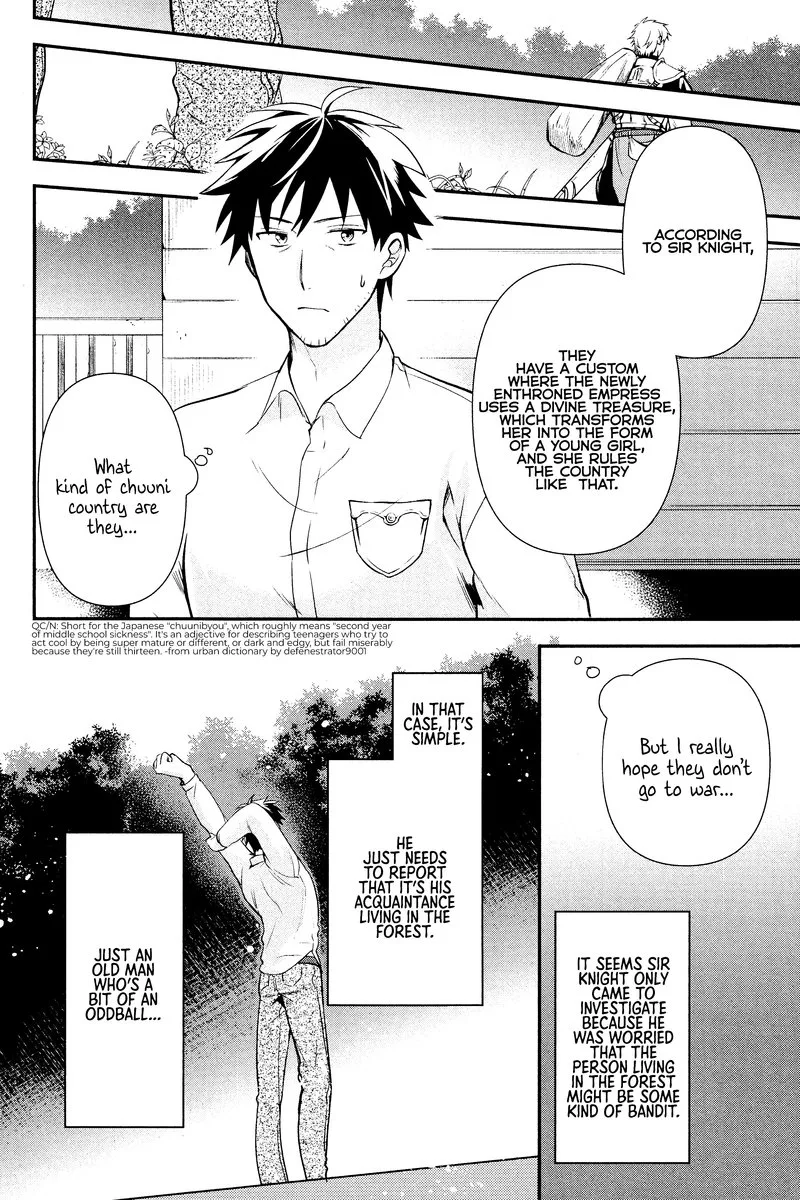 Around 40 Otoko no Isekai Tsuuhan Seikatsu Chapter 6 page 32