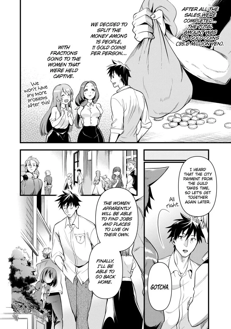 Around 40 Otoko no Isekai Tsuuhan Seikatsu Chapter 60.1 page 4