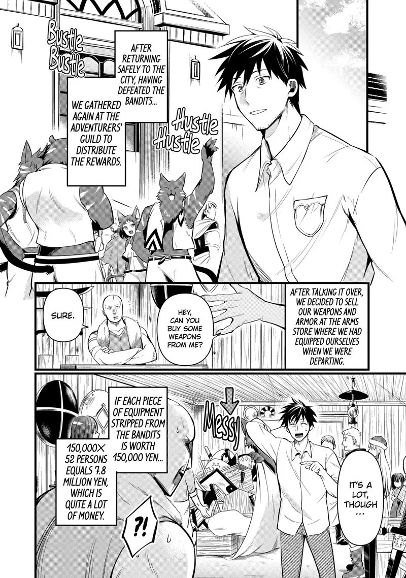 Around 40 Otoko no Isekai Tsuuhan Seikatsu Chapter 60.1 page 2