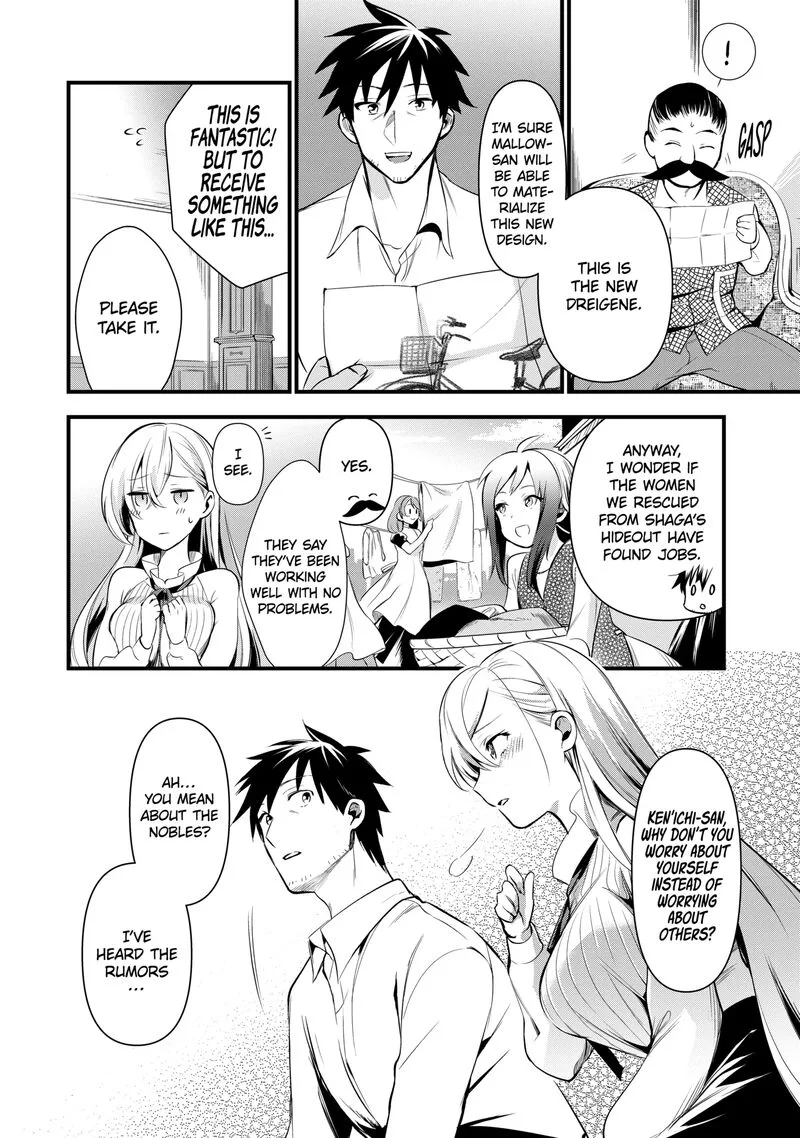 Around 40 Otoko no Isekai Tsuuhan Seikatsu Chapter 60.2 page 7