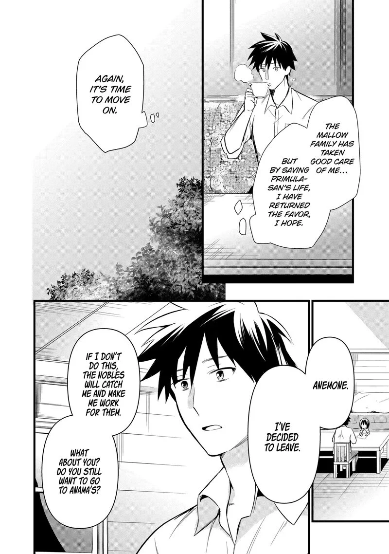 Around 40 Otoko no Isekai Tsuuhan Seikatsu Chapter 60.2 page 9