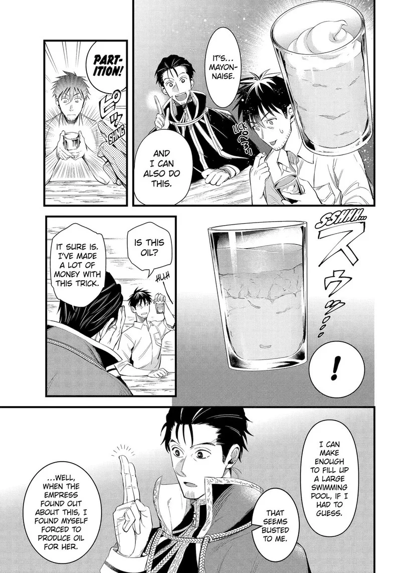 Around 40 Otoko no Isekai Tsuuhan Seikatsu Chapter 60 page 7