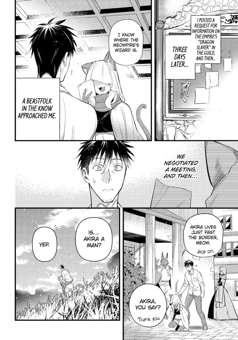 Around 40 Otoko no Isekai Tsuuhan Seikatsu Chapter 60 page 2
