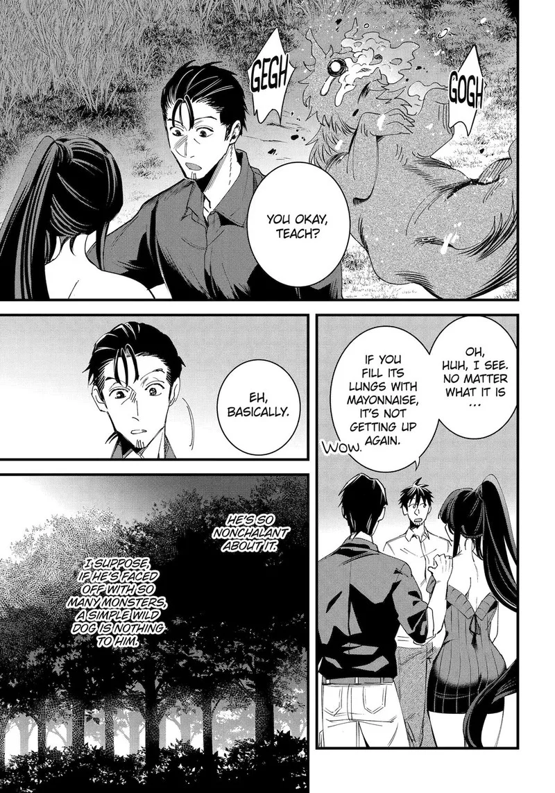 Around 40 Otoko no Isekai Tsuuhan Seikatsu Chapter 60 page 21