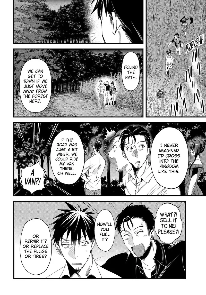 Around 40 Otoko no Isekai Tsuuhan Seikatsu Chapter 60 page 18