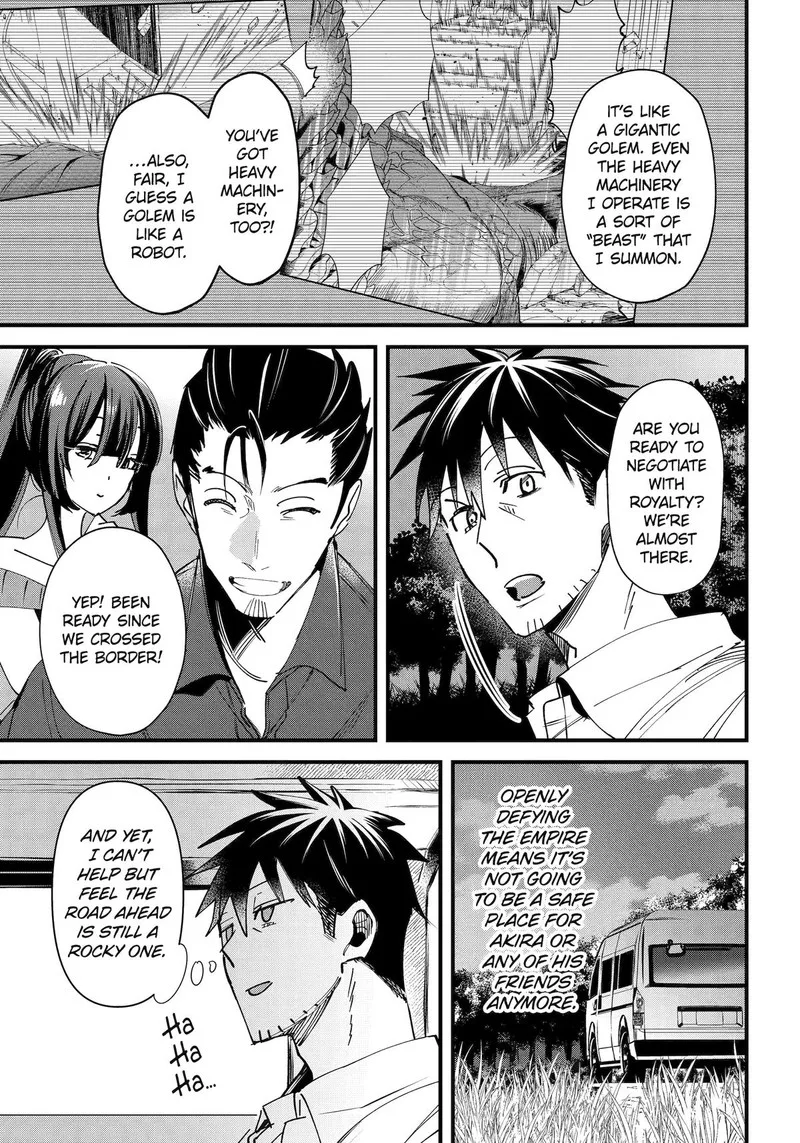 Around 40 Otoko no Isekai Tsuuhan Seikatsu Chapter 60 page 23