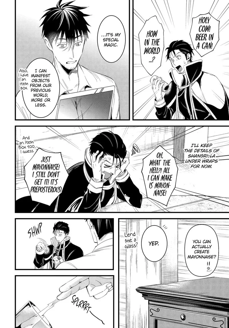 Around 40 Otoko no Isekai Tsuuhan Seikatsu Chapter 60 page 6