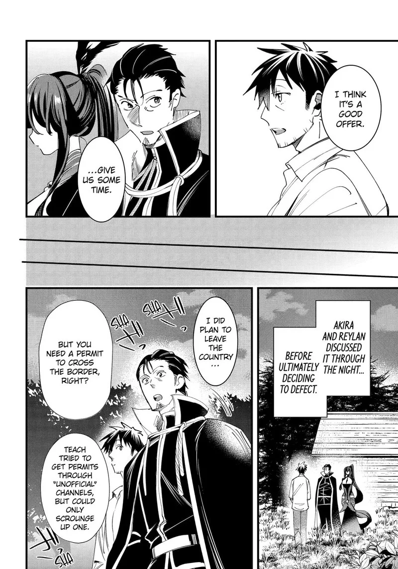 Around 40 Otoko no Isekai Tsuuhan Seikatsu Chapter 60 page 14