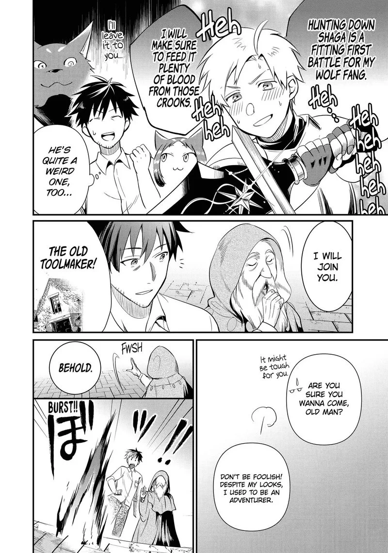 Around 40 Otoko no Isekai Tsuuhan Seikatsu Chapter 7 page 16