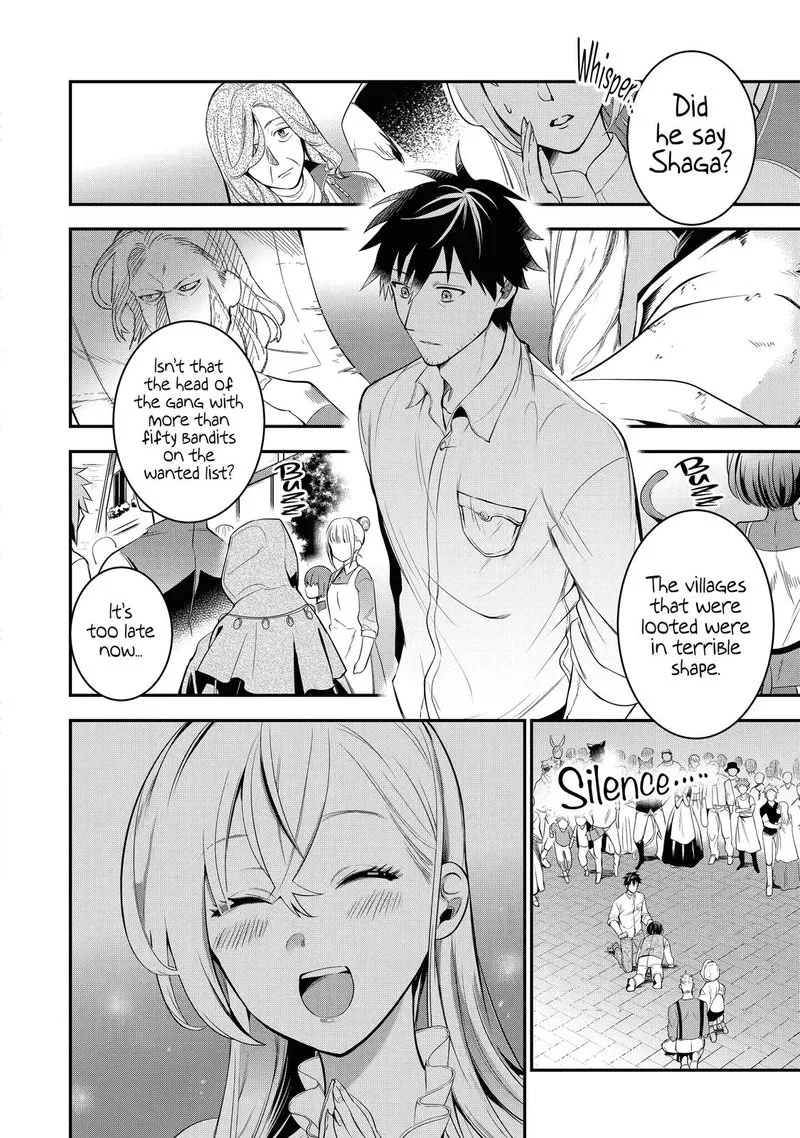 Around 40 Otoko no Isekai Tsuuhan Seikatsu Chapter 7 page 6