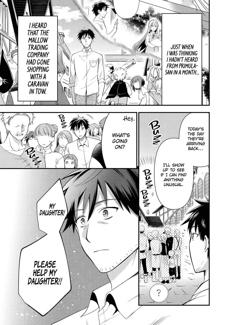Around 40 Otoko no Isekai Tsuuhan Seikatsu Chapter 7 page 3