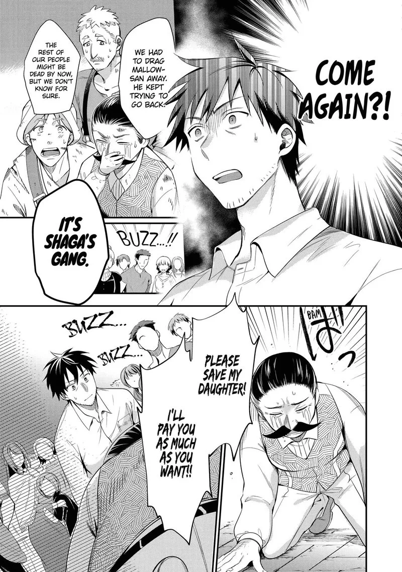 Around 40 Otoko no Isekai Tsuuhan Seikatsu Chapter 7 page 5