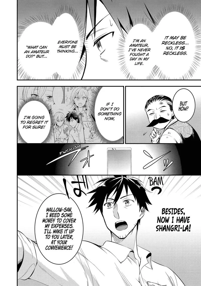 Around 40 Otoko no Isekai Tsuuhan Seikatsu Chapter 7 page 8