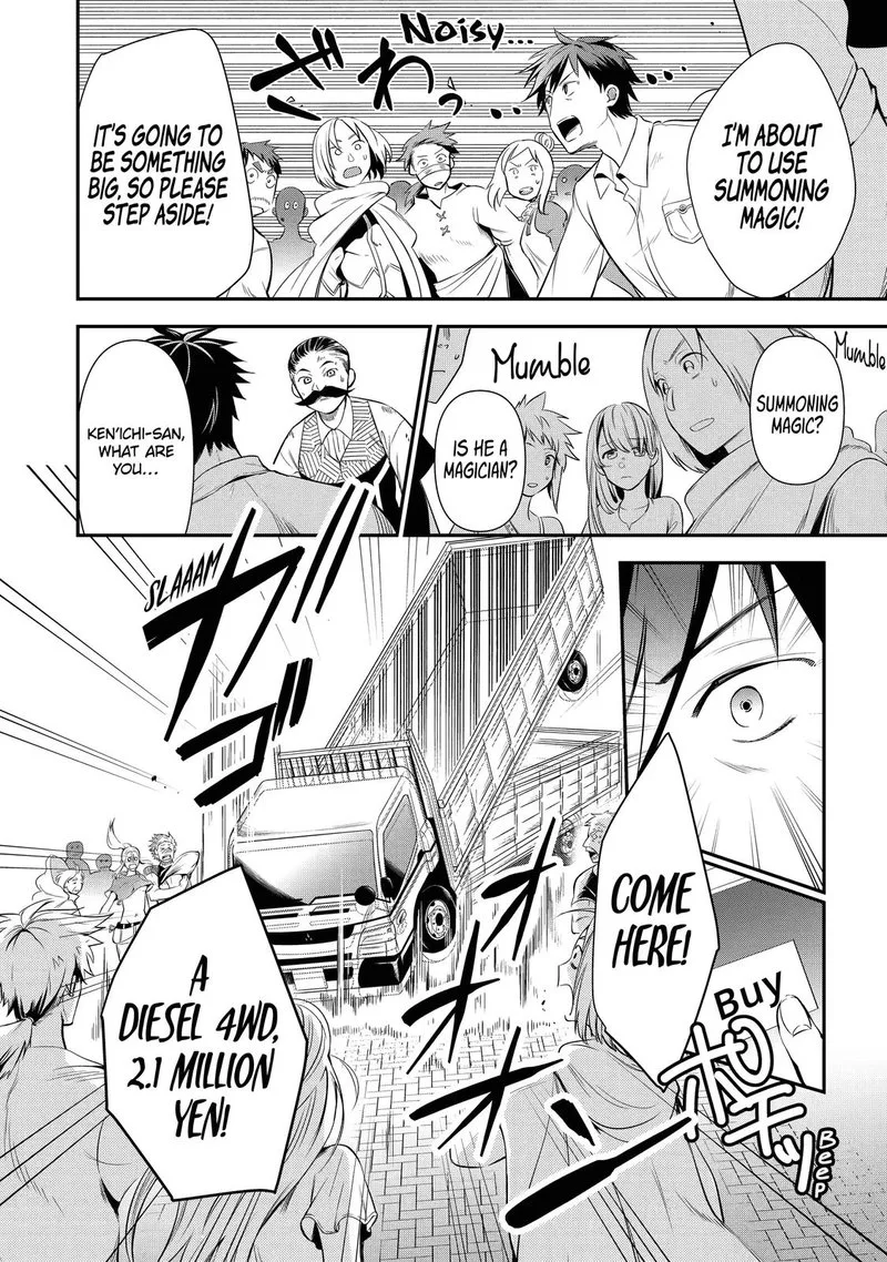 Around 40 Otoko no Isekai Tsuuhan Seikatsu Chapter 7 page 10