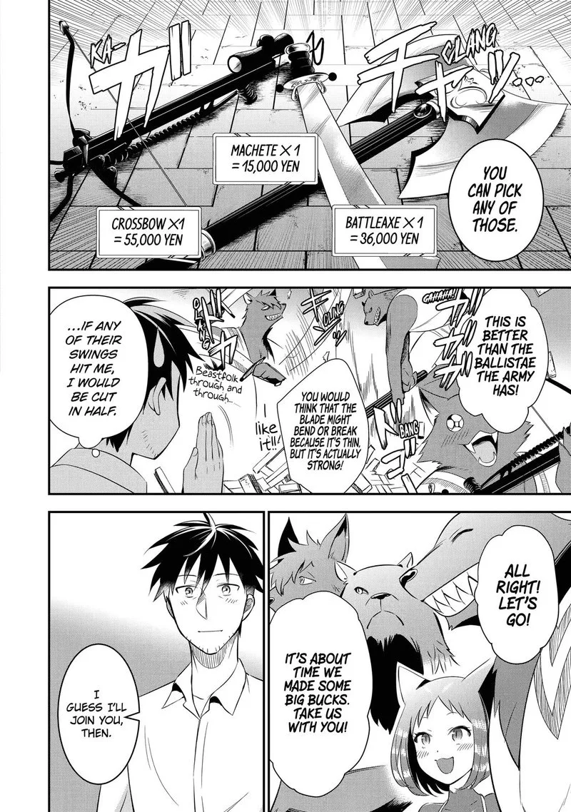 Around 40 Otoko no Isekai Tsuuhan Seikatsu Chapter 7 page 14