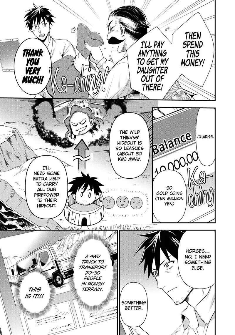 Around 40 Otoko no Isekai Tsuuhan Seikatsu Chapter 7 page 9