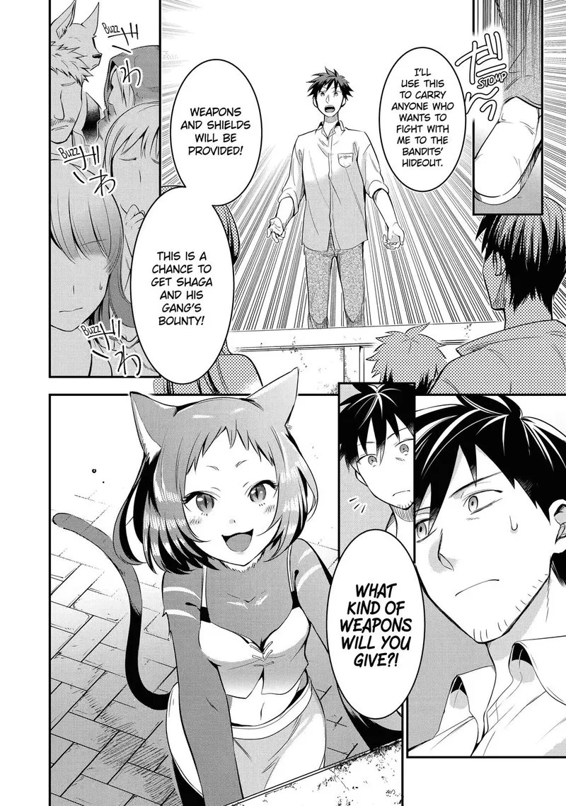 Around 40 Otoko no Isekai Tsuuhan Seikatsu Chapter 7 page 12