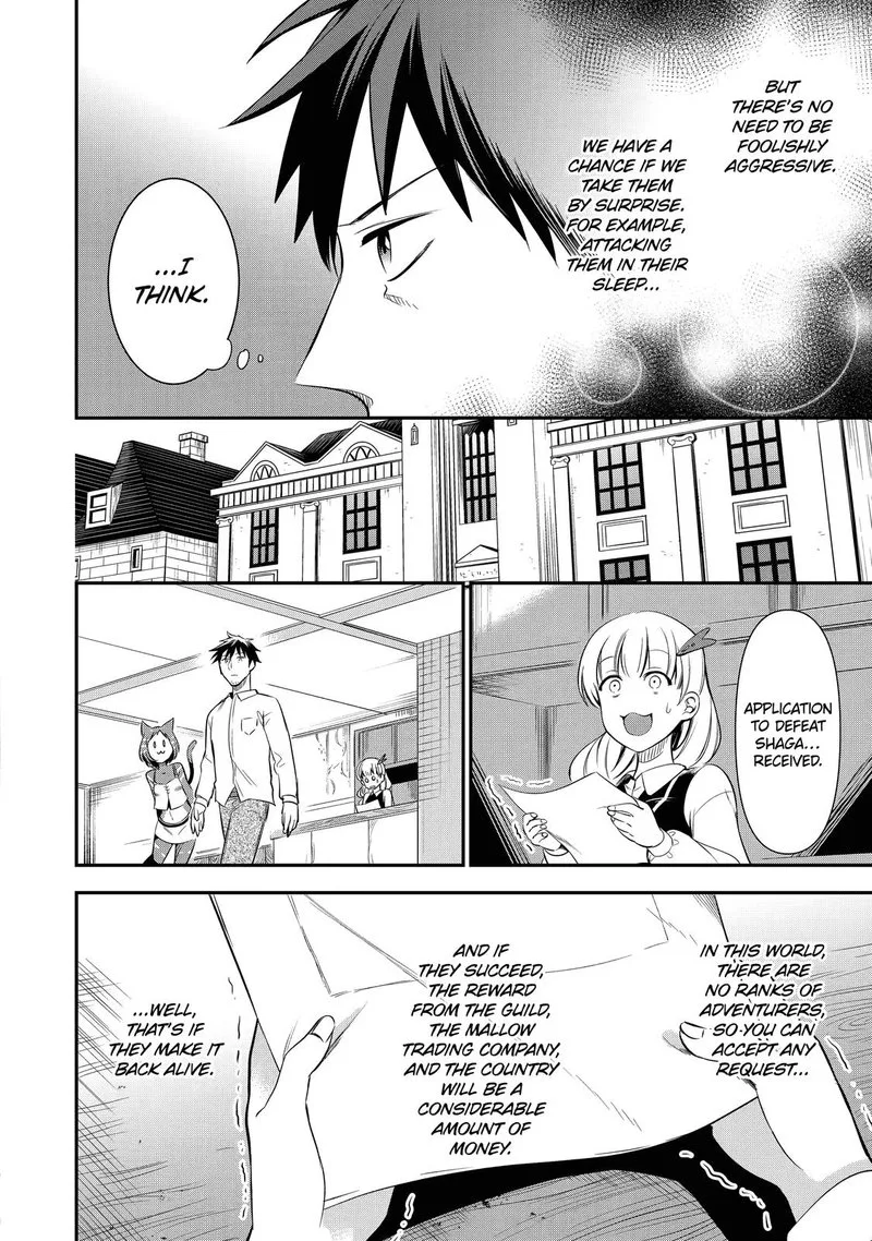 Around 40 Otoko no Isekai Tsuuhan Seikatsu Chapter 7 page 18