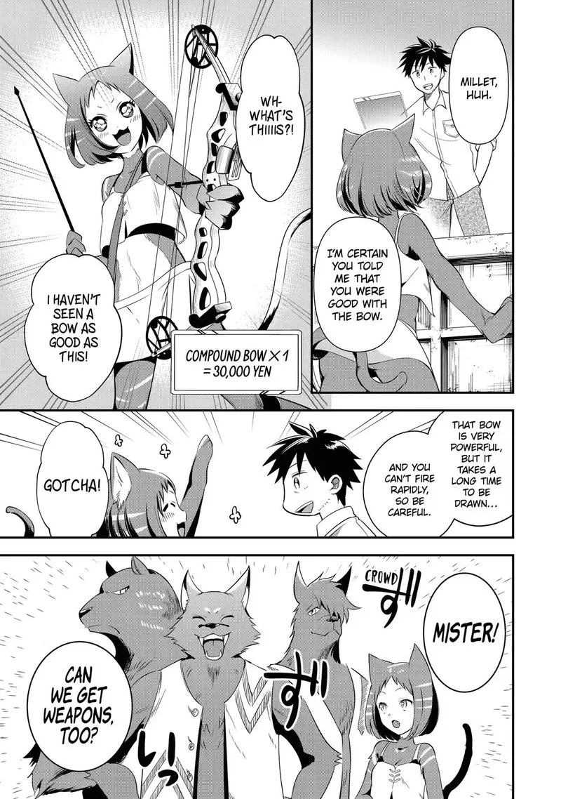 Around 40 Otoko no Isekai Tsuuhan Seikatsu Chapter 7 page 13