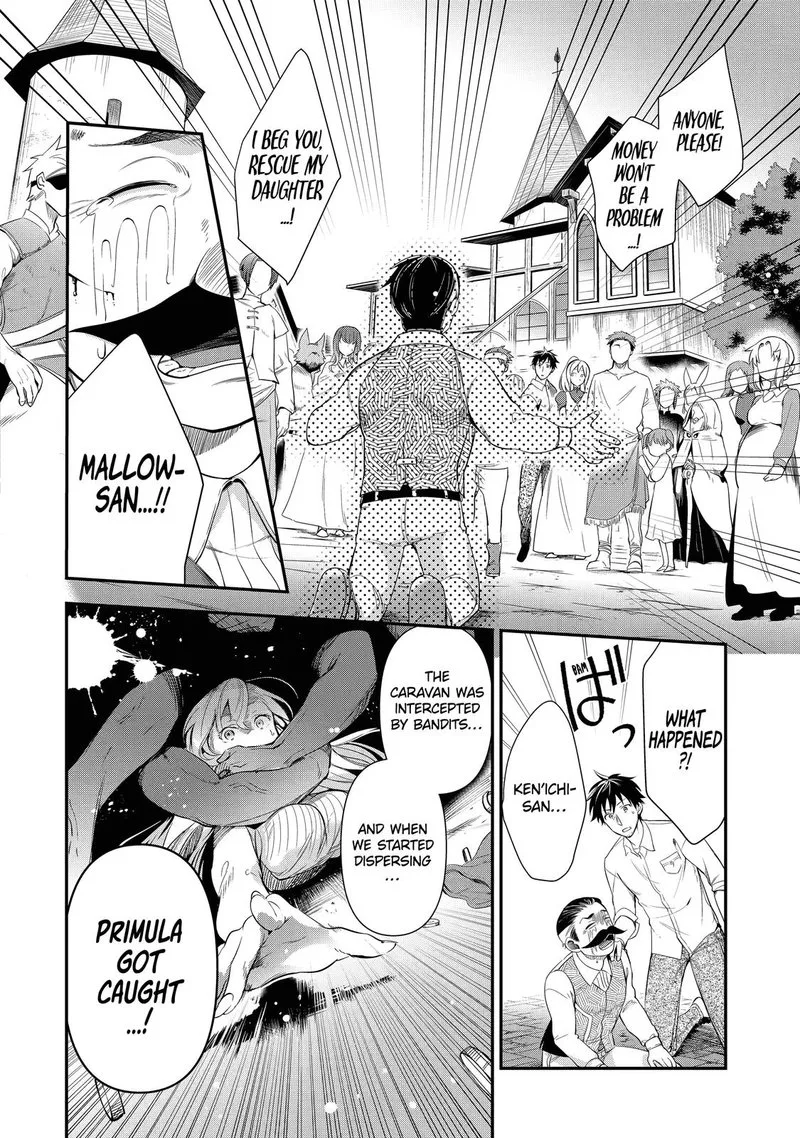 Around 40 Otoko no Isekai Tsuuhan Seikatsu Chapter 7 page 4