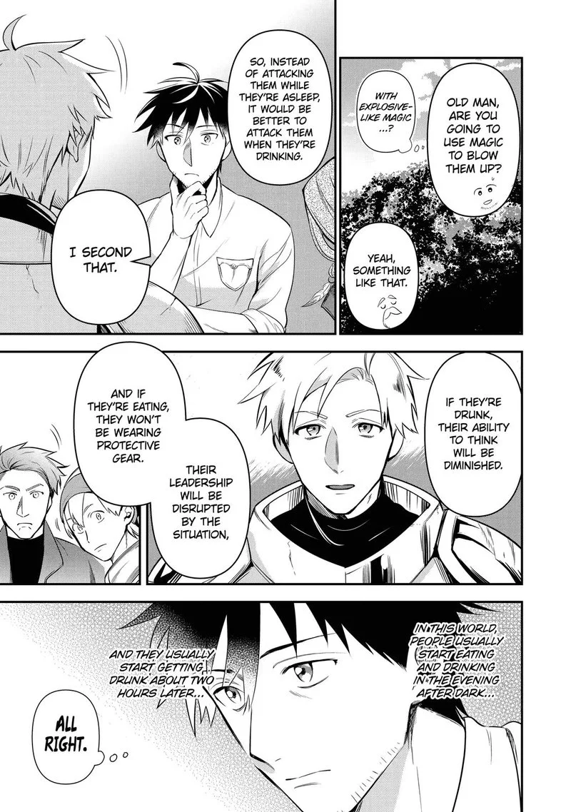 Around 40 Otoko no Isekai Tsuuhan Seikatsu Chapter 8 page 7