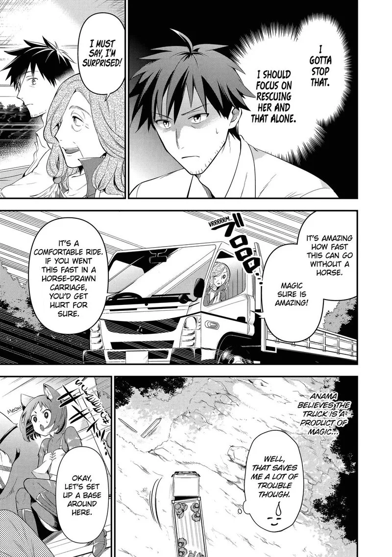 Around 40 Otoko no Isekai Tsuuhan Seikatsu Chapter 8 page 3