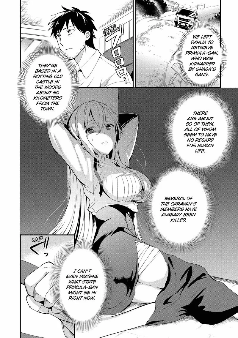 Around 40 Otoko no Isekai Tsuuhan Seikatsu Chapter 8 page 2