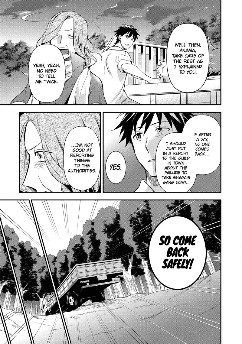 Around 40 Otoko no Isekai Tsuuhan Seikatsu Chapter 8 page 11