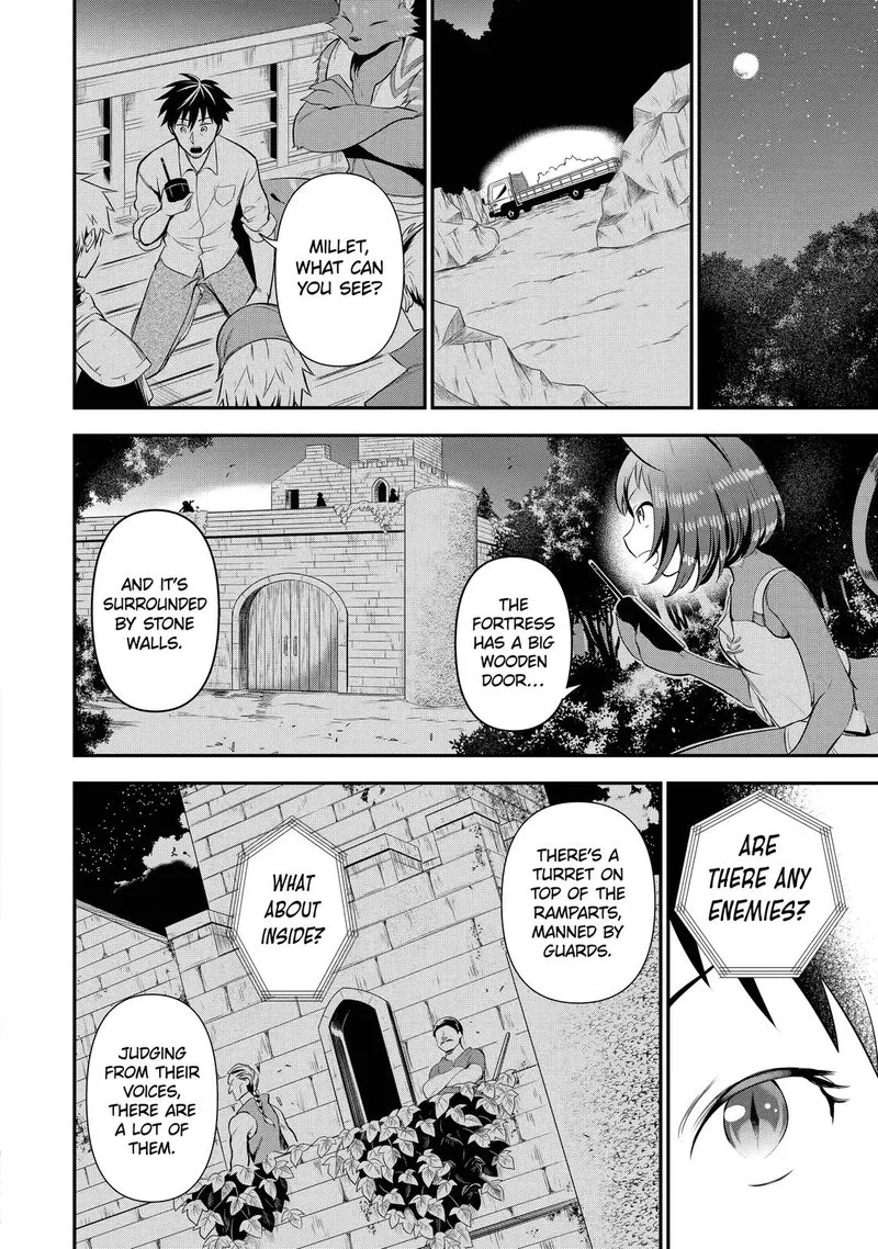 Around 40 Otoko no Isekai Tsuuhan Seikatsu Chapter 8 page 12
