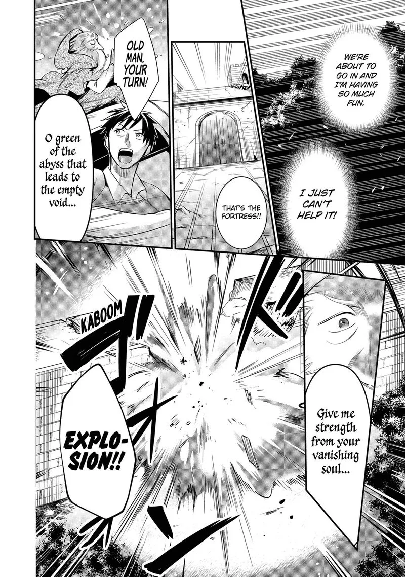 Around 40 Otoko no Isekai Tsuuhan Seikatsu Chapter 8 page 16