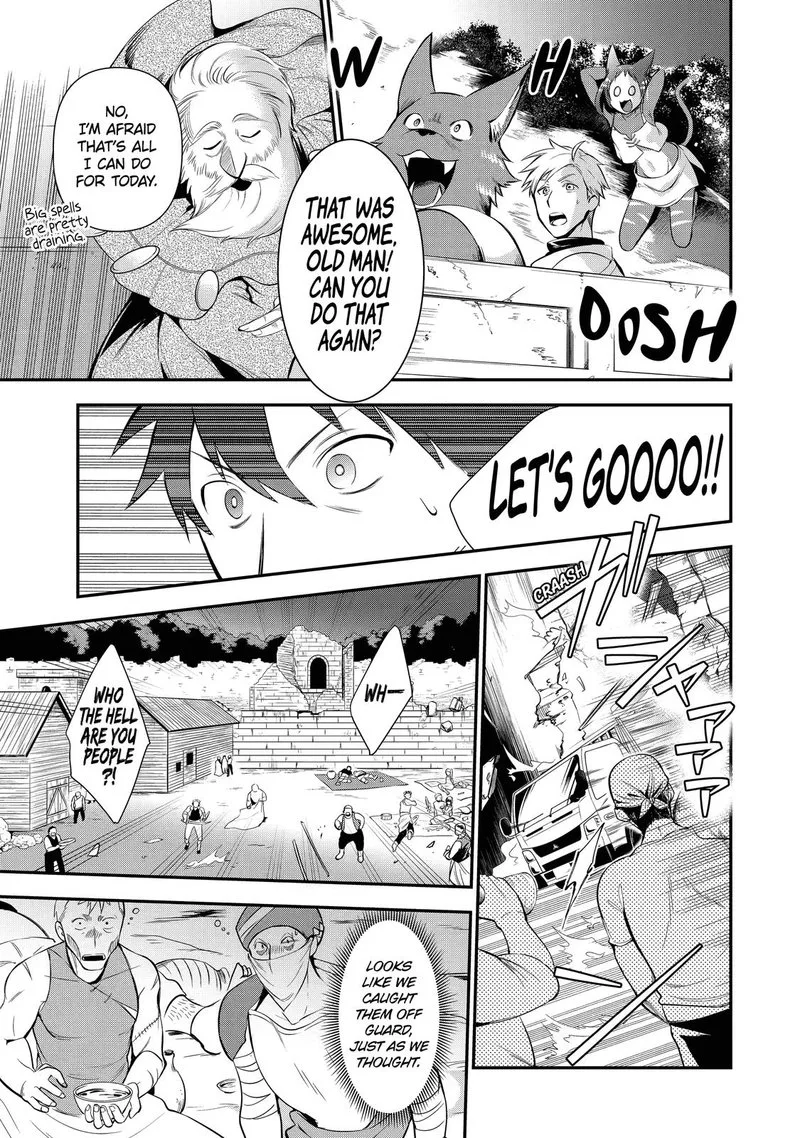 Around 40 Otoko no Isekai Tsuuhan Seikatsu Chapter 8 page 17