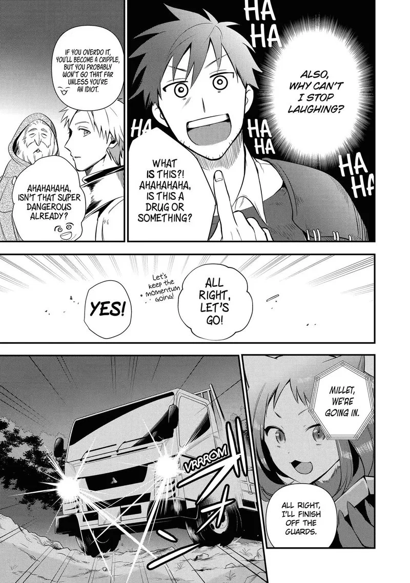 Around 40 Otoko no Isekai Tsuuhan Seikatsu Chapter 8 page 15
