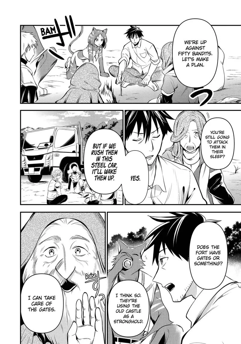 Around 40 Otoko no Isekai Tsuuhan Seikatsu Chapter 8 page 6