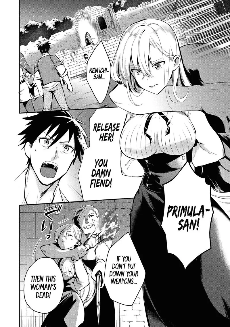 Around 40 Otoko no Isekai Tsuuhan Seikatsu Chapter 9 page 2