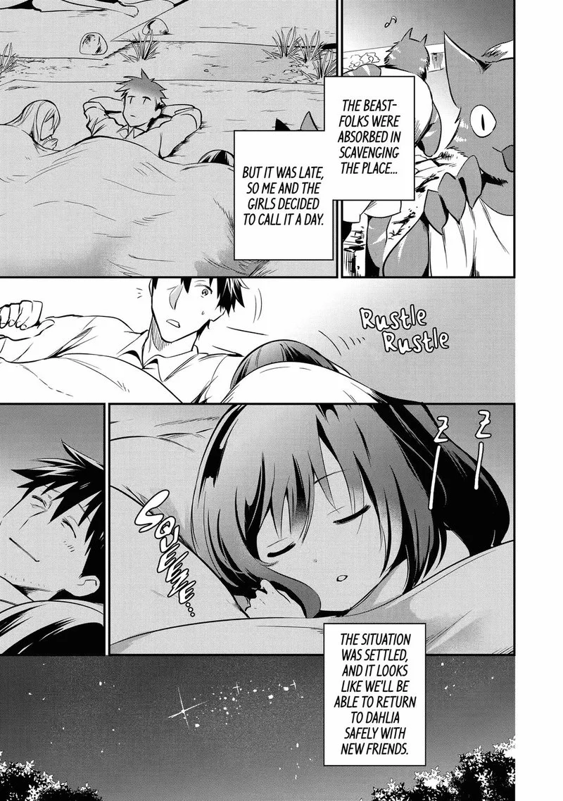 Around 40 Otoko no Isekai Tsuuhan Seikatsu Chapter 9 page 23