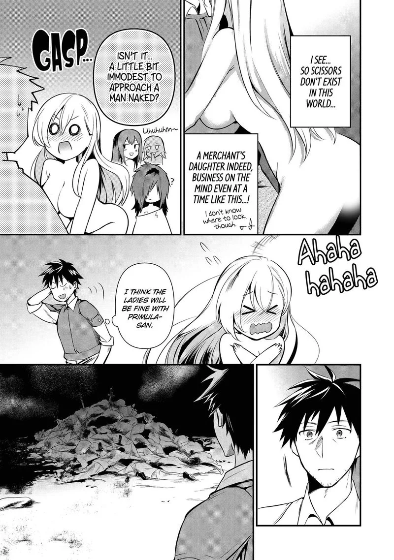 Around 40 Otoko no Isekai Tsuuhan Seikatsu Chapter 9 page 17